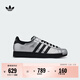 adidas SUPERSTAR II經(jīng)典舒適貝殼頭板鞋男女阿迪達斯三葉草   金屬銀/黑色   38.5