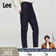Lee【張凌赫代言】413標準高腰小直腳加厚加絨深藍色女牛仔褲潮流 深藍色 25