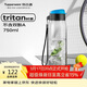 特百惠（Tupperware）樂(lè )活750ml男女士學(xué)生tritan運動(dòng)吸管水杯子大容量泡茶杯 酷炫黑