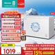 海信（Hisense）280升雙溫冰柜一級能效冷藏冷凍獨立分區速凍低音降噪BCD-280ND國家補貼