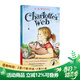 英文原版小說(shuō) 夏洛特的網(wǎng) Charlotte's Web 企鵝大字版 兒童文學(xué)小說(shuō) E.B.White 懷特 英文原版