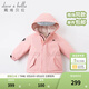 戴維貝拉（DAVE＆BELLA）女童羽絨服男童90絨保暖羽絨衣兒童冬裝幼兒新年寶寶冬季外出服 像皮粉DB16448 140 cm（建議身高130-140cm）