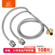 步林（BULin）戶(hù)外煤氣瓶連接管加長(cháng)加粗戶(hù)外爐頭接高山罐轉家用液化氣罐連接管 升級款加粗雙頭1.5米