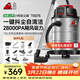 小狗工業(yè)吸塵器家用 1800W大功率大吸力干濕吹三用工業(yè)吸塵機器 裝修美縫開(kāi)荒保潔一鍵抖塵自清潔T007