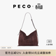 PECO城市系列Hobo包春夏新款單肩軟皮水桶包斜挎大容量百搭托特包 大號 咖啡色 剖層絨面牛皮