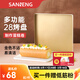 三能（SANNENG）不沾烤盤(pán)提拉米蘇蛋糕面包馬卡龍瑞士卷模具金盤(pán)廣式月餅烤盤(pán) 長(cháng)方型烤盤(pán)350x250x30mm SN11573