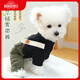喵先生 寵物狗狗衣服小型犬泰迪衣服冬季狗衣服小狗幼犬衣服四腳棉 大口袋背帶褲XL碼 建議14-18斤內