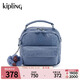 凱浦林【生日禮物】kipling女款春夏簡(jiǎn)約輕便多背法斜挎包時(shí)尚女包|PUCK 藍灰色