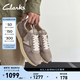 Clarks其樂(lè )Craftwick Lace男士時(shí)髦拼接時(shí)尚休閑運動(dòng)鞋 灰色 261865587 41