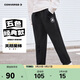 匡威Converse兒童純棉舒適長(cháng)褲2025年秋季男女童毛圈柔軟褲子