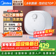 美的（Midea）儲水式電熱水器 小廚寶5升家用廚房洗菜洗碗國家補貼大功率速熱增容節能省水熱水寶F05 6.6L 【8年質(zhì)?！?6L連續出水