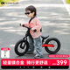 KinderKraftkk平衡車(chē)兒童滑步無(wú)腳踏自行車(chē)2-6歲升級減震生日禮物競賽炫酷黑