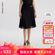 朗姿【尖貨補單】法式氣質(zhì)高腰黑色中長(cháng)款半身裙女夏季新款A字裙 黑色 M