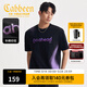 卡賓（CABBEEN）【漸變重工刺繡】男裝 丁達爾暈染短袖T恤高質(zhì)感朋克潮流型男 煤黑色01（寬松版型） M /170/48