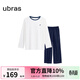 ubras純色舒適柔軟水果全棉家居服睡衣女短袖長(cháng)褲短褲套裝情侶款軟棉棉 【長(cháng)袖長(cháng)褲】女款-米白色 M