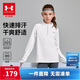 安德瑪（Under Armour）兒童長(cháng)袖T恤春秋中性跑步訓練休閑運動(dòng)立領(lǐng)長(cháng)袖T恤上衣253303206