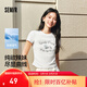 森馬（Semir）短袖t恤女短款修身可愛(ài)小狗印花2025夏裝新款正肩辣妹顯瘦打底衫 本白10102 M