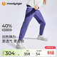 moodytiger【奶皮褲】?jì)和澴痈邚椡笟獯呵镝樋椖型L(cháng)褲柔軟親膚女童運動(dòng)褲