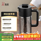 希諾（heenoor）純鈦燜茶壺大容量保溫壺家用辦公茶水分離泡茶水壺XN-T801   1.1L