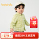 巴拉巴拉嬰兒襯衫長(cháng)袖寶寶上衣薄款秋裝文藝男童兒童 黃綠41122 80cm