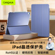 CangHua iPad Air8/7/6保護套11英寸24/25/2026年新款M4芯片蘋(píng)果平板電腦Air8/7/6保護殼三折防摔防彎皮套