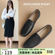 ZHR樂(lè )福鞋女通勤風(fēng)舒適平底單鞋女時(shí)尚皮鞋女兩穿女鞋 AH557黑色 38