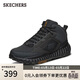 斯凱奇（Skechers）男鞋戶(hù)外休閑鞋復古老爹鞋運動(dòng)鞋中幫靴時(shí)裝靴51943