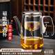 從簡(jiǎn)高端新款磁吸飄逸杯泡茶壺茶水分離辦公室玻璃沖茶器家用泡茶神器 LX亮銀長(cháng)嘴750ml