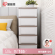 愛(ài)麗思收納柜夾縫柜衣柜抽屜式整理柜儲物柜窄柜子收納箱愛(ài)麗絲五層