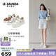 萊爾斯丹（le saunda）李施嬅同款春新款厚底休閑松糕板鞋小白鞋女7M50101 奶油白 OWK37