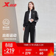 特步女子戶(hù)外運動(dòng)休閑運動(dòng)套裝時(shí)尚百搭跑步休閑 正黑色 XL