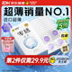 杰士邦避孕套超薄安全套套零感23只含贈水潤隱形裸感byt計生超級18