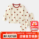 嘟嘟家兒童睡衣套裝冬裝男童舒適兩件套女童滿(mǎn)印可愛(ài)家居服小童秋衣秋褲 米底薯條 90