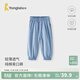 童泰夏季薄款3個(gè)月-4歲新生嬰幼兒男女寶寶休閑外出純棉束口褲子 藍色 100 cm