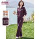 俞兆林中老年女裝春媽媽裝運動(dòng)服套裝休閑開(kāi)衫外套翻領(lǐng)兩件套 Y61K192
