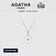 AGATHA/璦嘉莎 雛菊系列銀項鏈女士 生日禮物送女友閨蜜高級感小眾 銀色