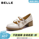 百麗（Belle）顯瘦三條帶瑪麗珍鞋女2026春新商場(chǎng)同款氣質(zhì)淺口單鞋3V802AQ6 米色 36 (230mm)