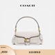 蔻馳（COACH）【明星同款】女士經(jīng)典款TABBY 26號單肩包腋下包斜挎包包 B4/粉筆白色