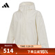 阿迪達斯（adidas）女子運動(dòng)休閑夾克外套KS2783 KS2783 L