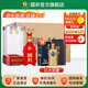 國井白酒 國6/國5純糧食釀造 商務(wù)宴請送禮喜宴用酒 山東特產(chǎn)名酒 52度 480mL 6瓶 國井國6 整箱裝