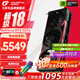 七彩虹（Colorful）RTX 5070 戰斧 Ultra Advanced銀鯊 火神 OC 12GB GDDR7 電競游戲設計龍蝦本地部署養龍蝦電腦顯卡 RTX 5070 戰斧豪華