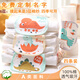 越貝樂(lè )兒童純棉吸汗巾幼兒園寶寶紗布隔汗巾嬰兒加大全棉墊背擦巾可印名 六層正常厚度吸汗巾 4條裝 (恐龍樂(lè )園) 42*28cm（建議5-8歲）四條
