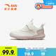 安踏兒童運動(dòng)鞋女小童跑步鞋秋冬新款革面舒適軟底元氣跑鞋 【女革面】象牙白/藕灰9968-4 28 鞋內長(cháng)17.5cm