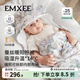 嫚熙（EMXEE）嬰兒包被新生兒寶寶抱被四季純棉防驚跳產(chǎn)房包單 【發(fā)熱絨內芯可拆】海洋奇遇記 室內0-28℃ 90×90cm