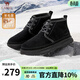 駱駝（CAMEL）男靴冬季戶(hù)外雪地靴男防滑防寒加絨男款東北棉靴羊毛保暖雪會(huì )員 G13W837106 黑色 男 41