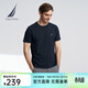 諾帝卡（NAUTICA）【商場(chǎng)同款】男裝春夏新款全棉親膚柔軟多色短袖圓領(lǐng)T恤 藏青4NV L