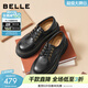 百麗（Belle）復古抓皺牛津鞋女牛皮厚底增高休閑單鞋小皮鞋B2779AM6預售 黑色 37 (235mm)