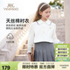 英氏（YEEHOO）女童襯衫兒童襯衣中大童裝長(cháng)袖上衣純棉內搭學(xué)院風(fēng)春裝 白色 160