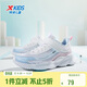 特步（XTEP）兒童童鞋女童中大童優(yōu)質(zhì)網(wǎng)布鞋面運動(dòng)跑鞋 特步白/微波藍 34