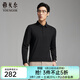 雅戈爾長(cháng)袖POLO衫男士含羊毛混紡面料男士POLO衫柔軟舒適2025新品合款 黑色VLYM519960ACA XL （推薦150-165斤）